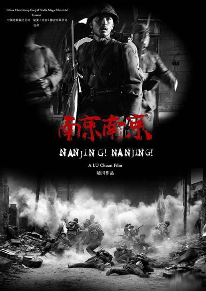日本明治学院大学文凭毕业证作假